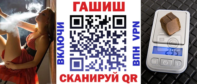 Гашиш 40% ТГК  закладки  Белебей 