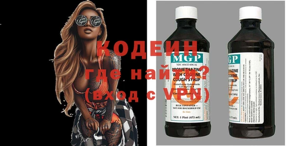 мет Алапаевск