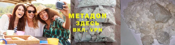 эйфоретик Алагир