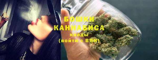мет Алапаевск