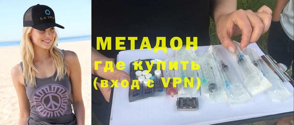 эйфоретик Алагир