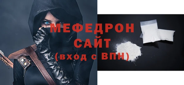 эйфоретик Алагир