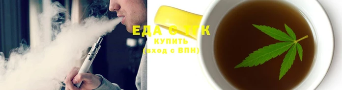 мет Алапаевск