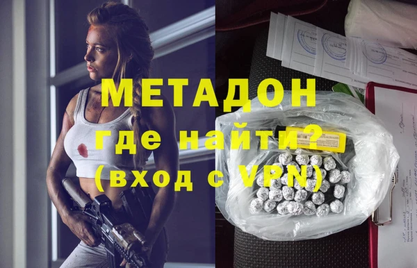 эйфоретик Алагир