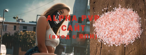 эйфоретик Алагир