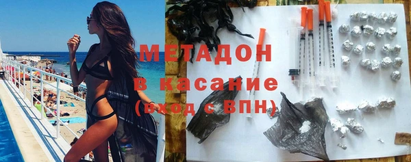эйфоретик Алагир