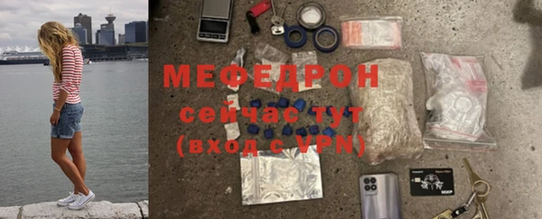 эйфоретик Алагир