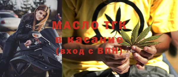 эйфоретик Алагир
