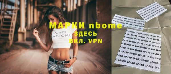 эйфоретик Алагир