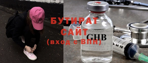 эйфоретик Алагир