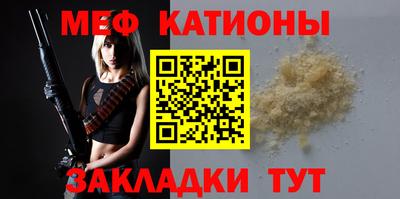 герыч Аргун