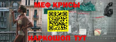 МДПВ Абакан