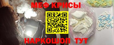 марихуана Апрелевка