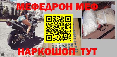 кокаин VHQ Балашиха