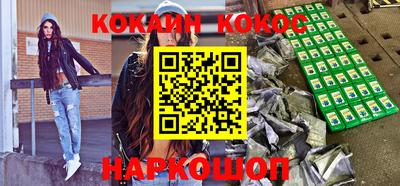 ALPHA-PVP Апрелевка