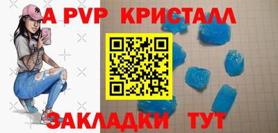 кокаин Аргун
