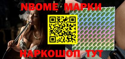 герыч Аргун