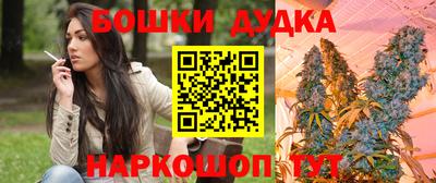 кокаин Аргун
