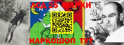 ALPHA-PVP Апрелевка