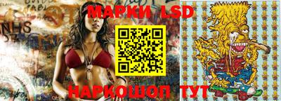 ALPHA-PVP Апрелевка