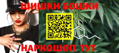 кокаин Аргун