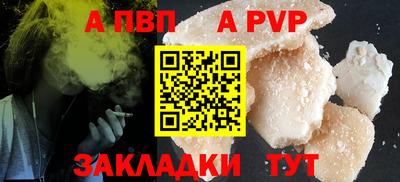 ГАЛЛЮЦИНОГЕННЫЕ ГРИБЫ Апшеронск