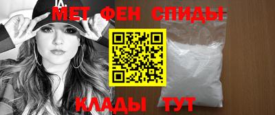 герыч Аргун