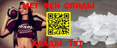кокаин Аргун