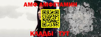 герыч Аргун