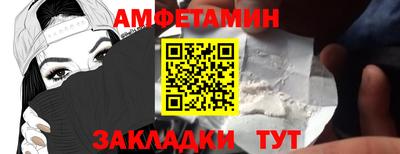 марихуана Апрелевка