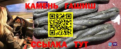 ALPHA PVP Абинск