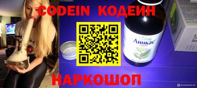 марихуана Апрелевка