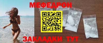 марихуана Апрелевка
