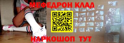 ГАЛЛЮЦИНОГЕННЫЕ ГРИБЫ Апшеронск