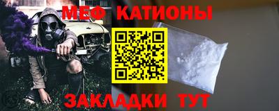 ГАЛЛЮЦИНОГЕННЫЕ ГРИБЫ Апшеронск