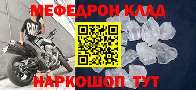 ALPHA-PVP Апрелевка