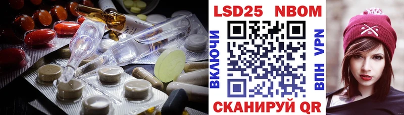 Лсд 25 экстази ecstasy  где продают наркотики  Белебей 