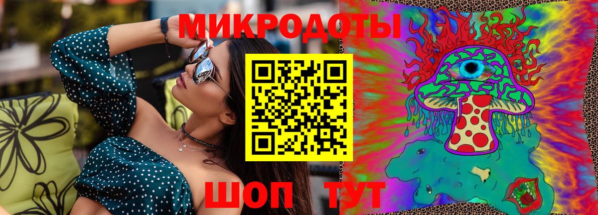 Псилоцибиновые грибы GOLDEN TEACHER  Псилоцибиновые грибы прущие грибы  Белебей 