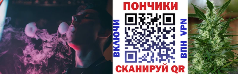 Конопля ГИДРОПОН  Белебей 