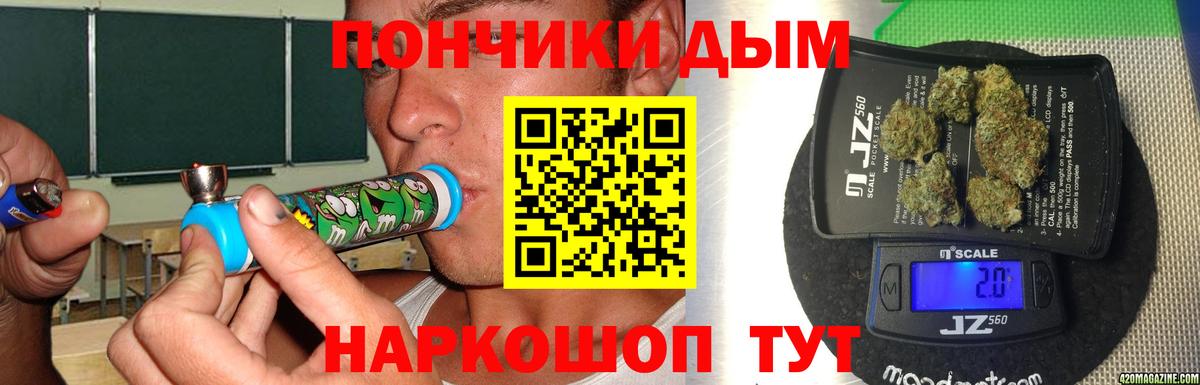 Белебей  Гашиш  COCAIN  Кетамин  Каннабис  Купить наркоту  МЕТАДОН  Мефедрон кристаллы 